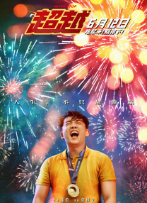 久久国产中文字幕